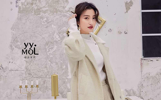 加盟YYMOLI樱语茉莉有什么优势？投资高不高？